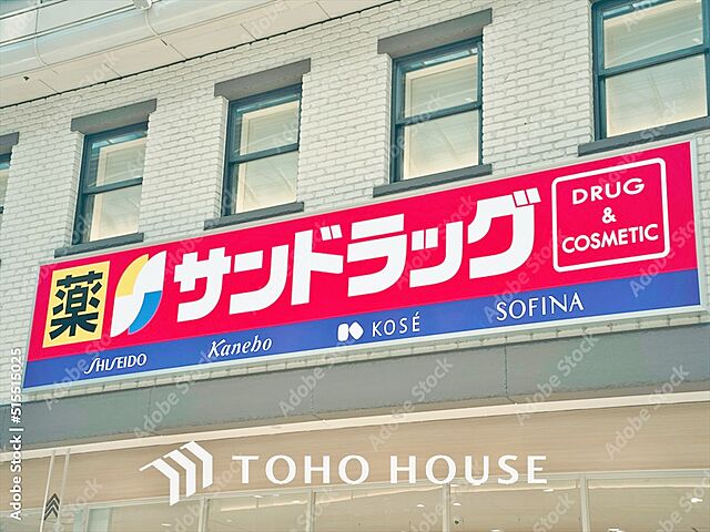 周辺 小金井市貫井南町1丁目