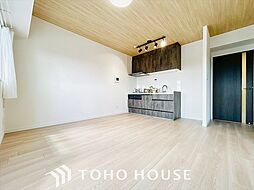 マイキャッスル国立 3LDKのリビング/ダイニング