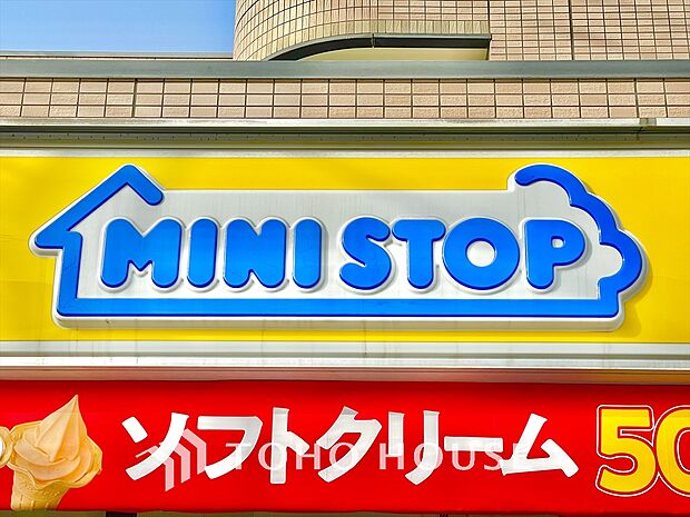 ミニストップ府中四谷店　距離約120m