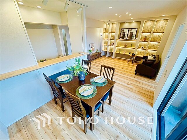 リビング/ダイニング ダイアパレス矢野口リバーステージ 4階/-