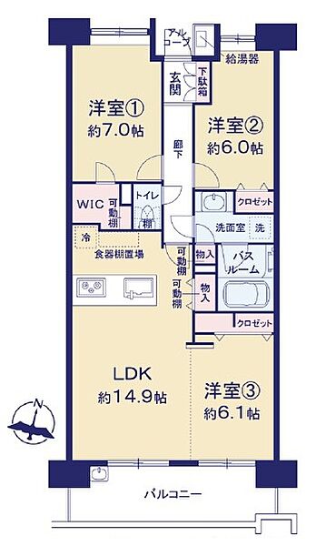 間取り：313004439383