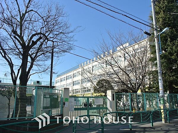 杉並区立四宮小学校 距離約600m