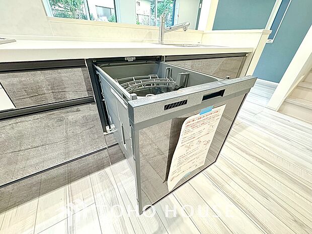 時間を大切に、手間いらず。食洗機が快適な暮らしをサポートします。