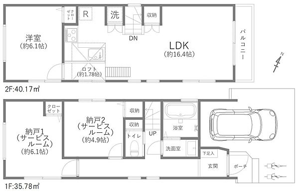 間取り：313004494019