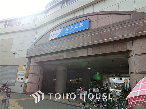 小田急小田原線 喜多見駅 距離約1600ｍ