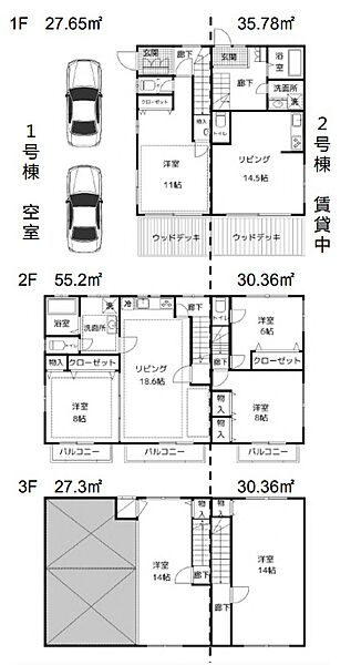 間取り：313004525472
