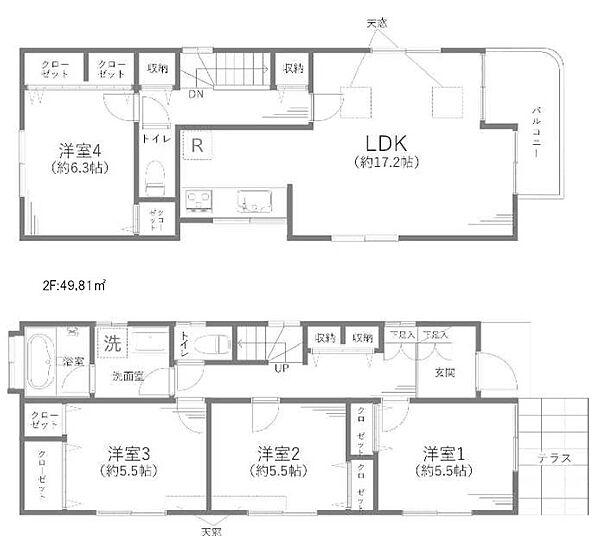 間取り：313004682572