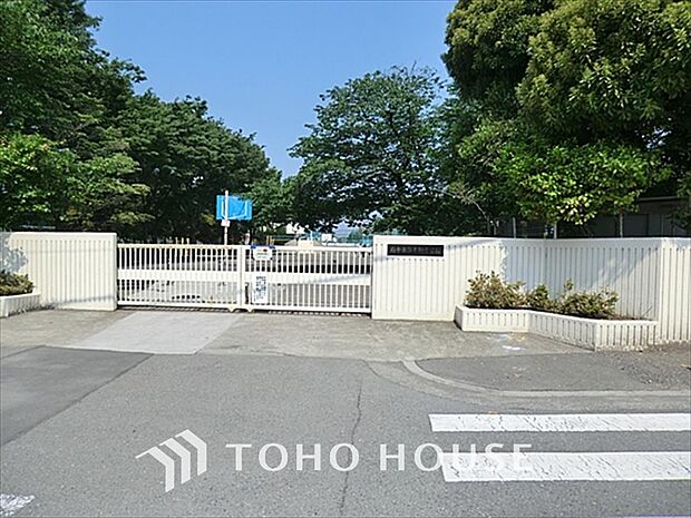 府中市立小柳小学校 距離約720m