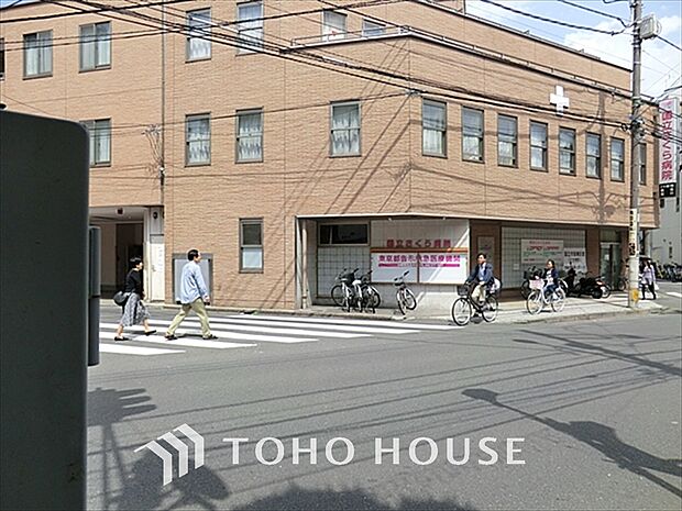 国立さくら病院 距離約2300m