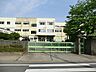 周辺：町田市立金井小学校 距離約350m