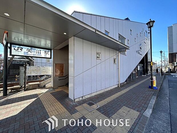 矢川駅 距離約400m