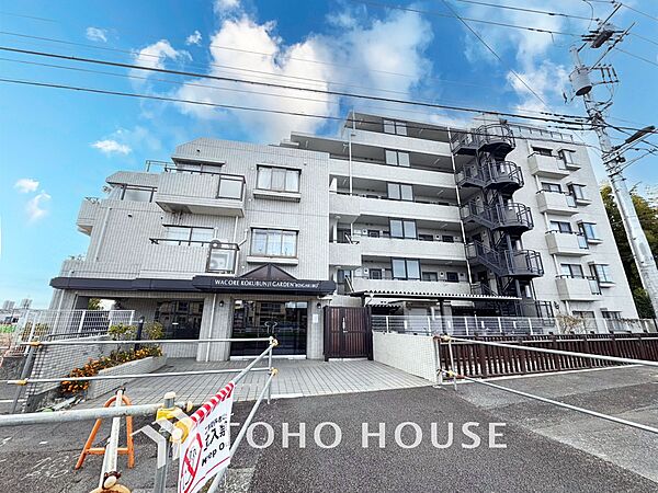 外観：313004682555