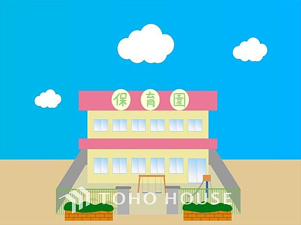 京王キッズプラッツ 高幡 距離約1200m