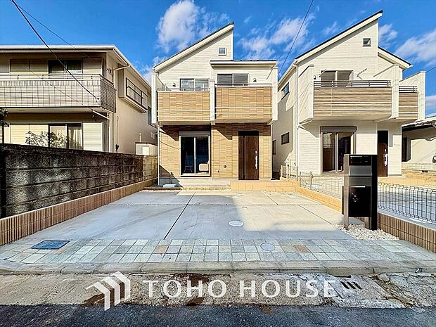 ここに住むからこそ意味がある。すべての(始まり)をここから迎えます。