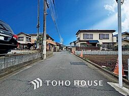 東京都府中市美好町３丁目