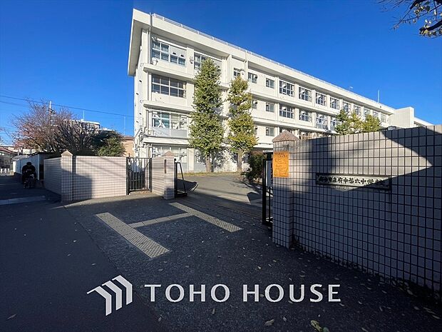 府中市立府中第六中学校 距離約700m