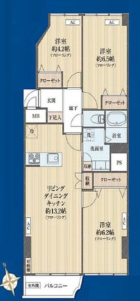 間取り：313004685544