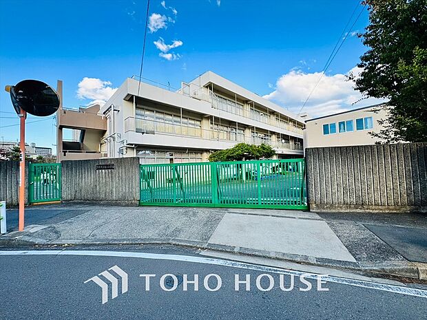 調布市立第二小学校 距離約160m