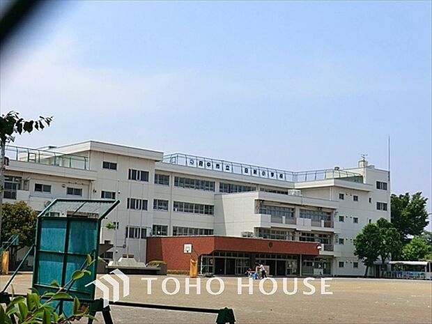 府中市立日新小学校 距離約550m