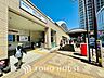 周辺：西武鉄道池袋線 豊島線 ひばりヶ丘駅 距離約240m