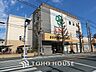 周辺：ライフ 有馬五丁目店 距離約1100m