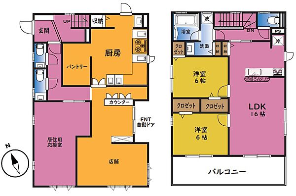 間取り：313004729663