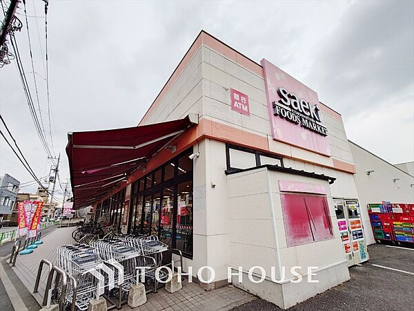 フーズマーケットさえき 北烏山店 距離約180m