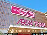 周辺：マックスバリュエクスプレス北烏山店 距離約550m