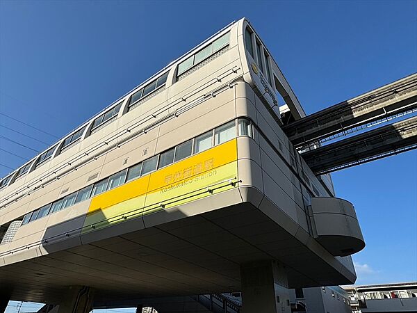 多摩モノレール　甲州街道駅 距離約1040m
