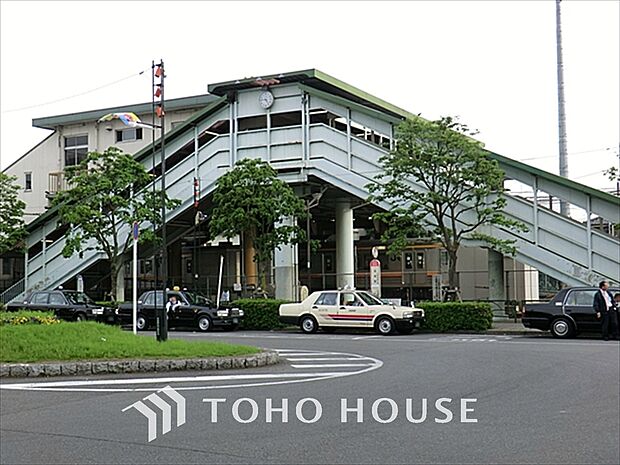 JR南武線 谷保駅 距離約1300m