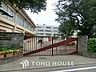 周辺：立川市立第二小学校 距離約350ｍ　随時