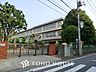 周辺：立川市立第四小学校 距離約620m