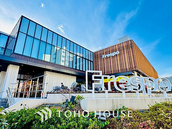 フレスポ ひばりヶ丘店 距離約650m