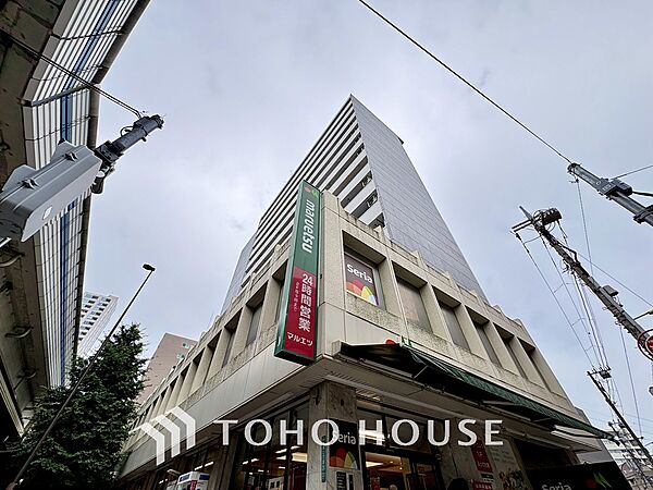 マルエツ 中里店 距離約69m