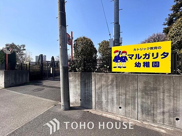 マルガリタ幼稚園 距離約400m