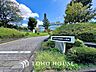 周辺：多摩市立南鶴牧小学校 距離約640m
