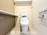 トイレ：清潔感と快適性を兼ね備えた、心地よいトイレ空間。清潔さと快適さを備えたちょうどよいスペース。