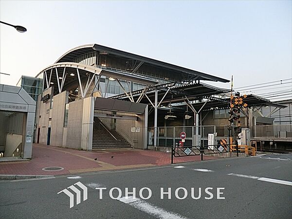 京王電鉄京王線 飛田給駅 距離約1360m