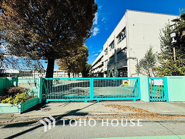 調布市立第三小学校 距離約650m