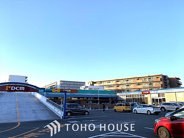 DCM 調布店 距離約550m