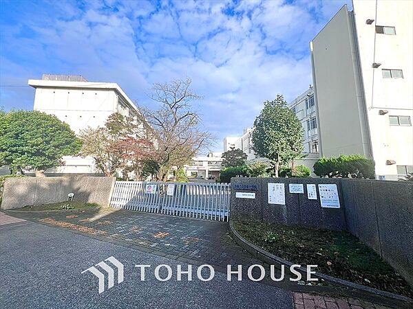 多摩市立多摩中学校 距離約1400m