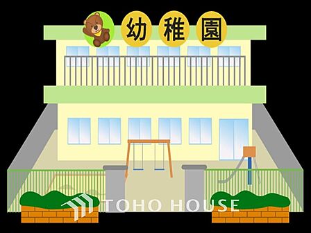 世田谷区立八幡山幼稚園 距離約1400m
