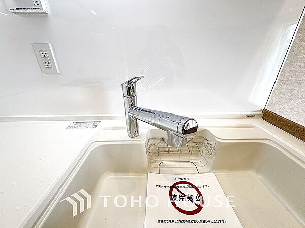 おいしい水が家庭で手軽に。浄水器で安心・安全な水がいつでも飲用可能です。