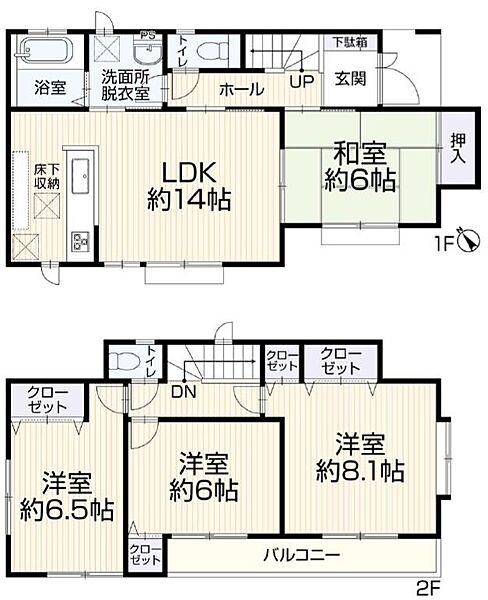 間取り：314002827193