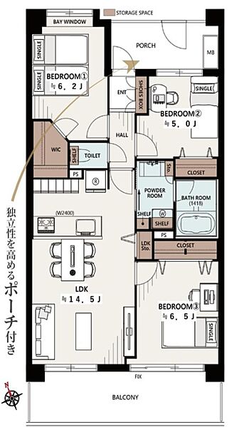 間取り