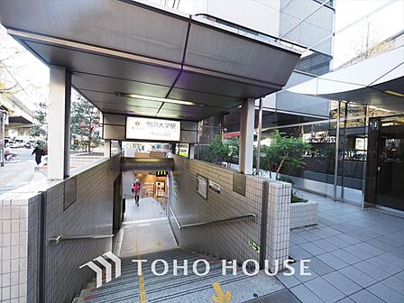 東急田園都市線 駒沢大学駅 距離約160m