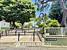 周辺：世田谷区立上馬北公園 距離約800m