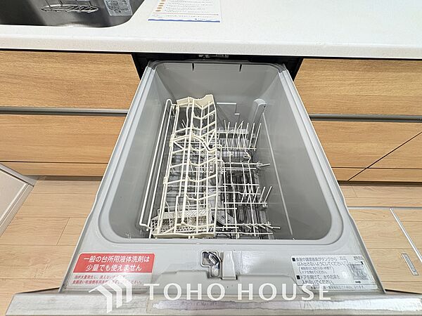 時間を大切に、手間いらず。食洗機が快適な暮らしをサポートします。