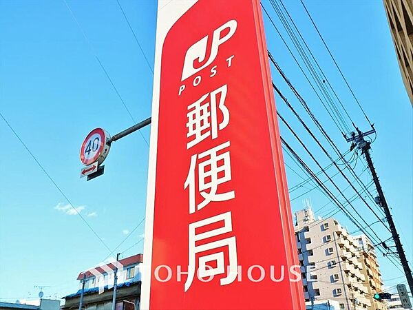 渋谷桜丘郵便局 距離約600m