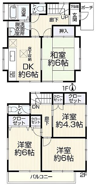 間取り：313004869680
